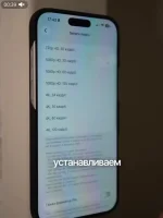 Делаем идеальные фото и видео на iPhone.webp