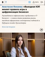 Цифровая подпись становится доступнее сервис в 68 городах.jpg