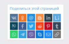 Sharing 8.gif