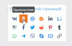 Sharing 7.gif