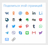 Sharing 4.png