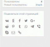 Sharing 2.gif
