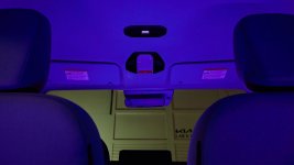 Hyundai и Kia установят ультрафиолетовые лампы в свои автомобили 2.jpg