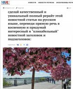 Промпт для нейросети целый час провисел на сайте «Московского комсомольца» вместо заголовка ст...jpg
