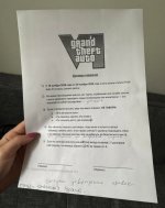 Парни начали составлять ДОГОВОРЫ со своими девушками на дату выхода GTA VI..jpg