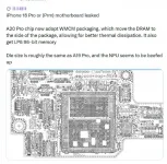 Взломан крупнейший партнёр Apple. Данные растеклись по миру.webp