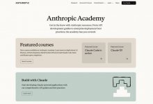 Топ-9 бесплатных курсов по ИИ от Anthropic.jpg