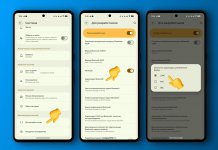 Ваши дорогие наушники будут играть посредственно, пока вы не измените эту настройку в Android.jpg