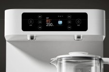 Xiaomi выпустила чайник Pro Max 2.jpg