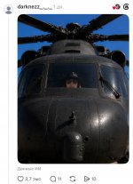 Девушка попросила добрых людей отредачить ей фотку 3.jpg