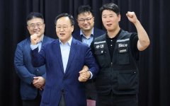 Теперь 80% сотрудников Samsung Foundry хотят уволиться.jpg