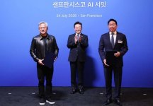 Nvidia выкупила чипы памяти под ИИ на $500 млрд.jpg