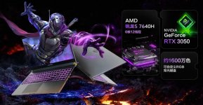 Назад в 2021, Nvidia RTX 30 массово возвращаются на рынок.jpg