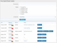 Quick Node Creator 4.png
