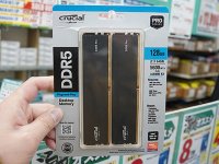 Crucial отказалась менять 128 ГБ DDR5 по гарантии и предложила вернуть $260.jpg