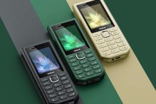 Представлена «вечная» Nokia 300 Charge.jpg