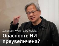 «Что может быть лучше для спроса, чем создать проблему».jpg