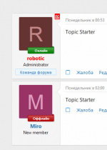 Topic Starter.png
