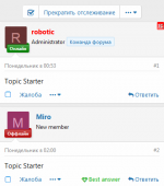 Topic Starter 2.png